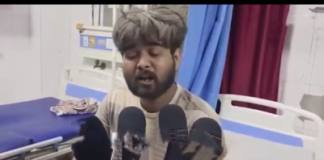 उजड़ गया पूरा परिवार: बारिश में ढहा 100 साल पुराना मकान, दंपती समेत दो मासूम बच्चों की मौत