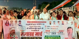 हल्द्वानी में कांग्रेस के राष्ट्रीय अध्यक्ष को अपमानित किये जाने के विरोध में निकाली सत्याग्रह मॉर्च