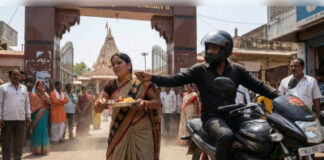 बुजुर्ग महिला से दिनदहाड़े चेन झपटकर भाग निकला बदमाश