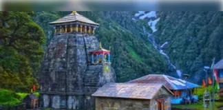 भूस्खलन और खराब मौसम के चलते मद्यमहेश्वर धाम यात्रा स्थगित