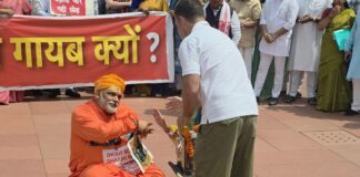 सांसद पप्पू यादव के खिलाफ दिल्ली में शिकायत दर्ज, संसद में बने थे ‘चंदा चोर’