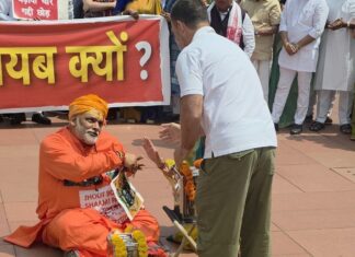 सांसद पप्पू यादव के खिलाफ दिल्ली में शिकायत दर्ज, संसद में बने थे ‘चंदा चोर’