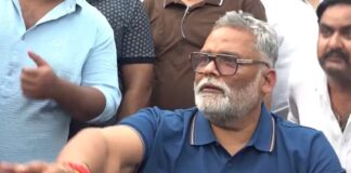 पप्पू यादव के ऊपर हमला, चाकू लेकर पहुंचा शख्स; समर्थकों ने पीटा