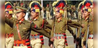 उत्तर प्रदेश पुलिस भर्ती परीक्षा परिणाम कैसे डाउनलोड करें?