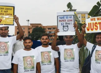 12वें दिन भी छात्रों का आंदोलन जारी, 14 आरोपी गिरफ्तार, CID की जांच में बड़े खुलासे