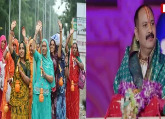 पाखंड नहीं, सच्चे भाव से करें शिव की आराधना: कुबेरेश्वरधाम से पंडित प्रदीप मिश्रा का भावपूर्ण संदेश
