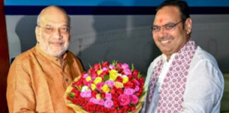 गृह मंत्री अमित शाह उदयपुर पहुंचे, मुख्यमंत्री भजनलाल शर्मा ने किया स्वागत; चित्तौड़गढ़ को देंगे सौगात