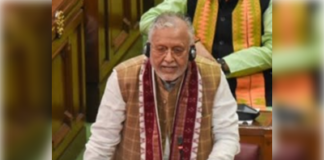 विधानसभा में हंगामे के बीच वित्त मंत्री ने पेश किया अनुपूरक बजट