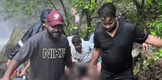 बस्ती के युवक की मुंबई में मौत:खारघर में नहाते समय गहरे पानी में डूबा