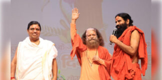 जड़ी-बूटी दिवस पर बोले स्वामी चिदानन्द, प्रकृति है जीवन का आधार
