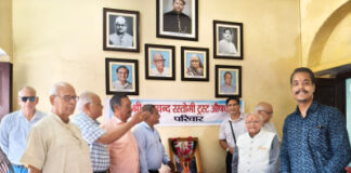 निशुल्क चिकित्सा शिविर में 150 मरीजों ने लिया स्वास्थ्य का लाभ