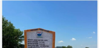 अमृत सरोवरों पर दिखेगा आजादी का जश्न