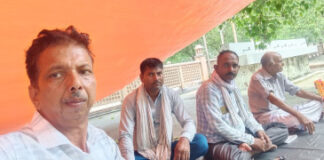 14 अगस्त को श्रद्धांजलि सभा का आयोजन