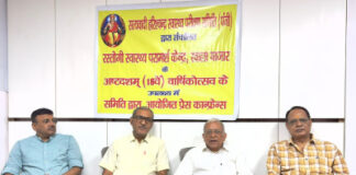 54 डॉक्टरों के सम्मान के साथ होगी विद्यार्थियों को छात्रवृत्ति वितरण