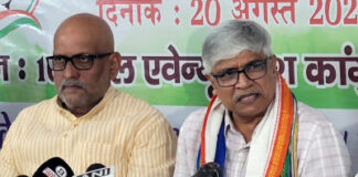 राम मंदिर चंदा मामले पर कांग्रेस का बड़ा सवाल, राजेंद्र पाल गौतम बोले- बंद लिफाफे की SIT रिपोर्ट लीक कैसे हुई?