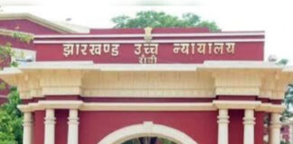 जेएसएससी-सीजीएल और सीडीपीओ नियुक्ति रद्द करने के फैसले पर रोक