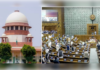 सुप्रीम कोर्ट में न्यायाधीशों की संख्या बढ़ाने वाला विधेयक लोकसभा में पारित