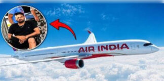 फुकेट से दिल्ली आ रही एअर इंडिया में तेज टर्बुलेंस कैप्टन का डोप टेस्ट