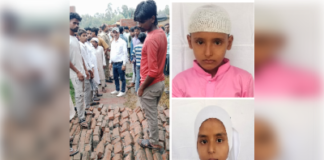 स्कूल जा रहे बच्चों के लिए काल बनी दीवार, दबकर दो बच्चों की मौत