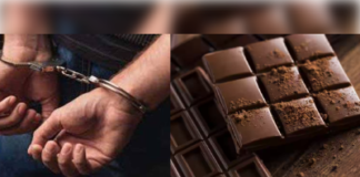 चॉकलेट चोर गिरफ्तार: एकेडमी से चुराया था लैपटॉप-मोबाइल